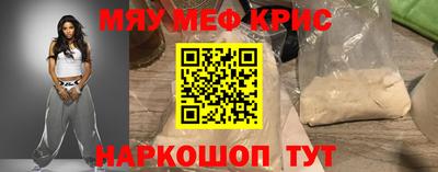 твердый Ярославль