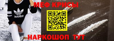 твердый Ярославль