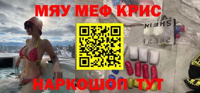 твердый Ярославль