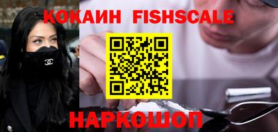 твердый Ярославль