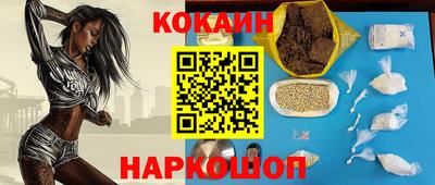 винт Ярцево