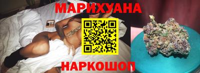 винт Ярцево