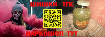 твердый Ярославль