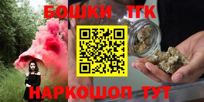 твердый Ярославль