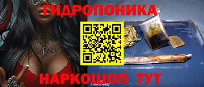 винт Ярцево