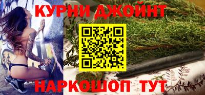 винт Шелехов