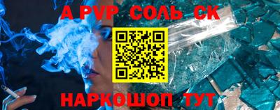 твердый Ярославль