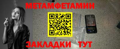 твердый Ярославль