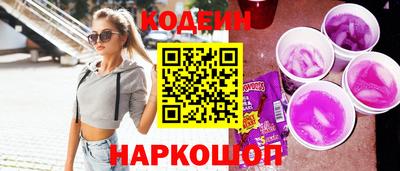 твердый Ярославль