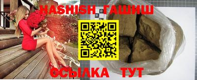 твердый Ярославль
