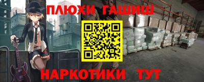 твердый Ярославль