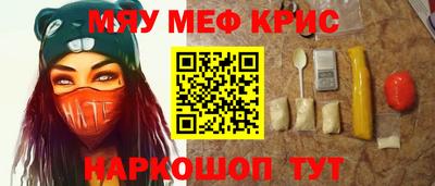 jwh Шахты