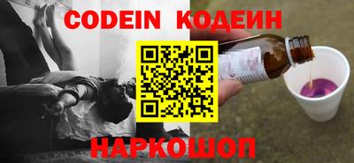 винт Ярцево